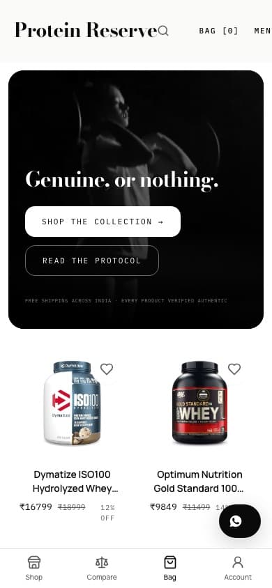 Protein Reserve — live app